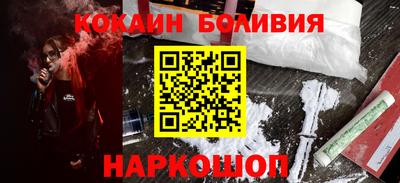 альфа пвп VHQ Азнакаево