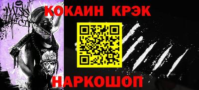 альфа пвп VHQ Азнакаево
