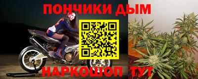 альфа пвп VHQ Азнакаево