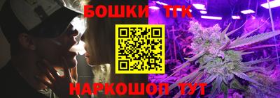 альфа пвп VHQ Азнакаево
