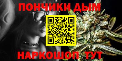 альфа пвп VHQ Азнакаево