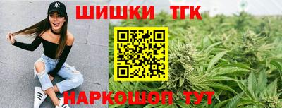 MESCALINE Абинск