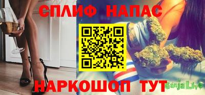 альфа пвп VHQ Азнакаево