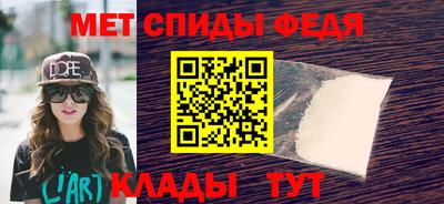 альфа пвп VHQ Азнакаево