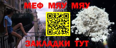 альфа пвп VHQ Азнакаево