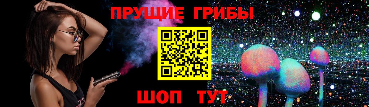 Алексин  Мефедрон кристаллы  КОКАИН  Конопля  Вход с VPN  Экстази  ГАШИШ  Магазины продажи наркотиков 
